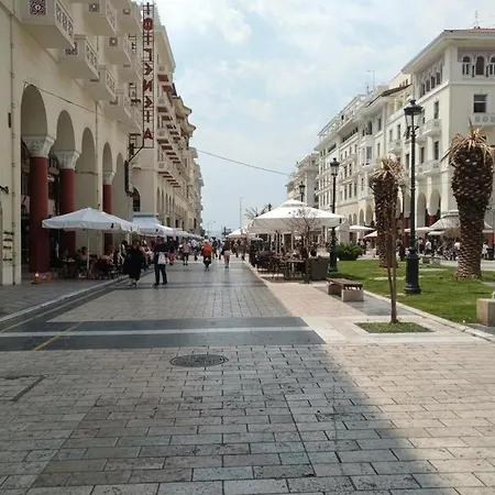 Apartman Urban Aristotelous