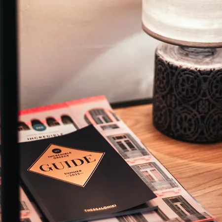 Urban Aristotelous * Салоники